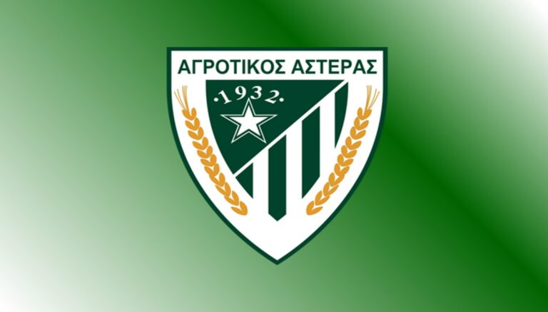 Αγροτικός Αστέρας κατά Ναθαναηλίδη: «Μην εμπλέκετε τον σύλλογο σε πολιτικές αντιπαραθέσεις»